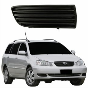 Grade Parachoque Toyota Fielder 2003 2004 Lado Direito Passageiro