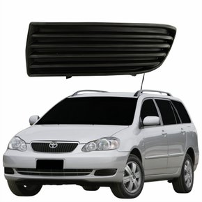 Grade Parachoque Toyota Fielder 2003 2004 Lado Esquerdo Motorista