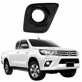 Grade Parachoque Toyota Hilux Srv 2016 Até 2019 Com Furo Lado Direito Passageiro