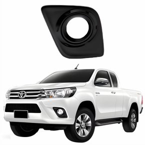 Grade Parachoque Toyota Hilux Srv 2016 Até 2019 Com Furo Lado Esquerdo Motorista