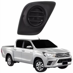 Grade Parachoque Toyota Hilux Srv 2016 2017 2018 2019 Sem Furo Lado Direito Passageiro