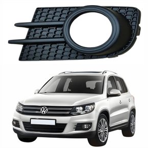 Grade Parachoque Vw Tiguan 2012 Até 2017 Lado Esquerdo Motorista