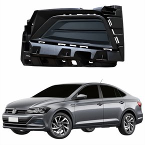 Grade Parachoque Vw Virtus 2017 2018 2019 2020 Sem Furo Lado Esquerdo Motorista