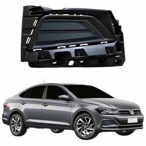 Grade Parachoque Vw Virtus 2017 2018 2019 2020 Sem Furo Lado Direito Passageiro