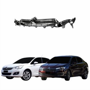 Grade Radiador Interna Citroen C4 Lounge 2013 Até 2020 Reforço