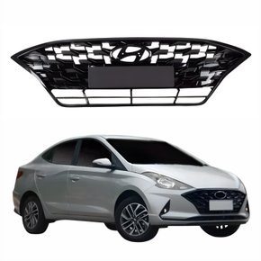 Grade Radiador HB20s Sedan 2020 Até 2022 Black Piano Com Moldura Black Piano