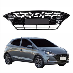 Grade Radiador Hyundai HB20x Hatch 2020 Até 2022 Black Piano Com Moldura Black Piano