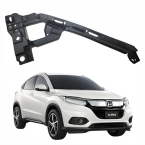 Guia Farol Honda Hrv 2019 Até 2023 Lado Direito Passageiro