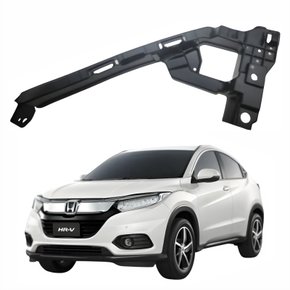 Guia Farol Honda Hrv 2019 Até 2023 Lado Esquerdo Motorista