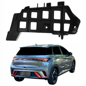 Guia Inferior Parachoque Traseiro BYD Dolphin 2023 2024 Lado Direito Passageiro