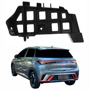 Guia Inferior Parachoque Traseiro BYD Dolphin 2023 2024 Lado Esquerdo Motorista