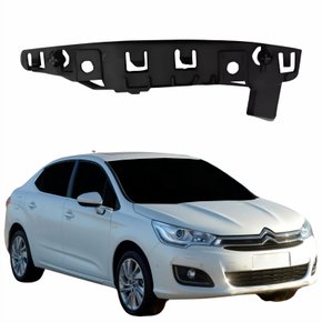 Guia Parachoque Citroen C4 Lounge 2013 2014 2015 2016 Lado Direito Passageiro