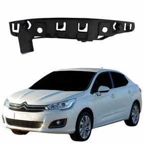 Guia Parachoque Citroen C4 Lounge 2013 2014 2015 2016 Lado Esquerdo Motorista