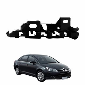 Guia Parachoque Citroen C4 Pallas 2006 2007 2008 2009 2010 2011 2012 Lado Direito Passageiro