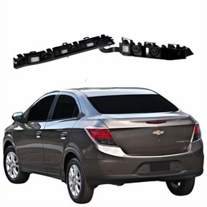 Guia Traseiro Parachoque Gm Prisma 2013 2014 2015 2016 Lado Esquerdo Motorista