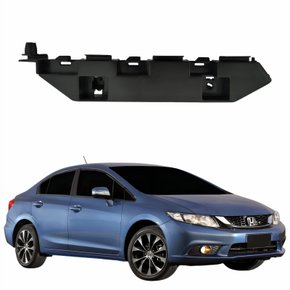 Guia Parachoque Honda Civic 2012 2013 2014 2015 2016 Lado Direito Passageiro