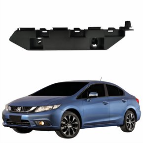 Guia Parachoque Honda Civic 2012 2013 2014 2015 2016 Lado Esquerdo Motorista