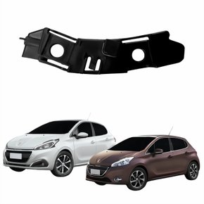 Guia Parachoque Peugeot 208 2012 Até 2019 Lado Esquerdo Motorista