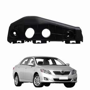 Guia Parachoque Toyota Corolla 2008 2009 2010 2011 Lado Direito Passageiro