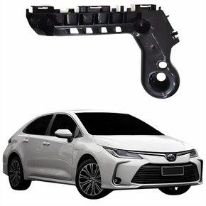 Guia Parachoque Toyota Corolla 2020 2021 2022 Lado Direito Passageiro