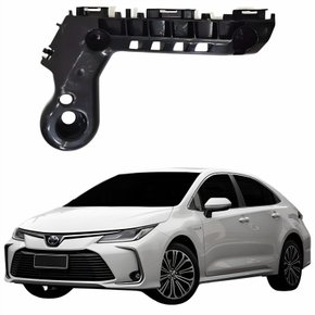 Guia Parachoque Toyota Corolla 2020 2021 2022 Lado Esquerdo Motorista