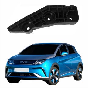 Guia Parachoque BYD Dolphin 2023 2024 Lado Esquerdo Motorista