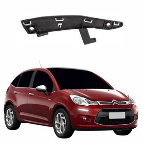 Guia Parachoque Citroen C3 2013 Até 2021 Dianteiro Lado Direito Passageiro