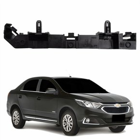 Guia Parachoque Dianteiro Gm Cobalt 2017 2018 2019 2020 Lado Direito Passageiro