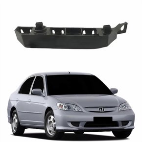 Guia Parachoque Dianteiro Honda Civic 2003 2004 2005 2006 Lado Direito Passageiro