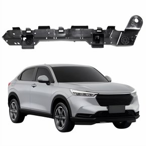 Guia Parachoque Dianteiro Honda Hrv 2023 Até 2025 Lado Direito Passageiro