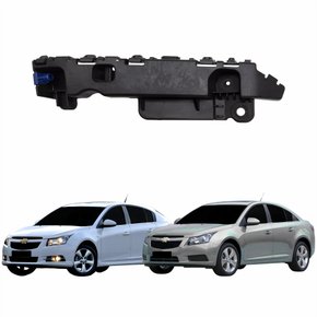 Guia Parachoque Gm Cruze Hatch Sedan 2012 Até 2016 Lado Esquerdo Motorista