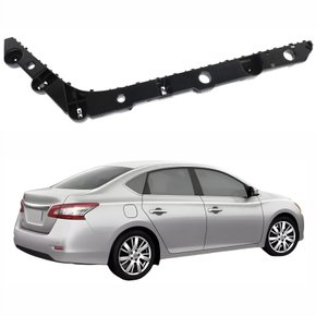 Guia Parachoque Traseiro Nissan Sentra 2014 Até 2016 Lado Direito Passageiro