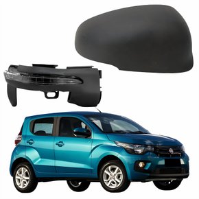 Kit Capa Com Pisca Retrovisor Fiat Mobi 2014 Até 2022 Lado Direito Passageiro