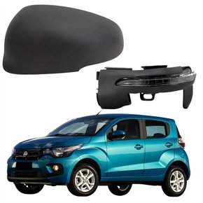 Kit Capa Com Pisca Retrovisor Fiat Mobi 2014 Até 2022 Lado Esquerdo Motorista
