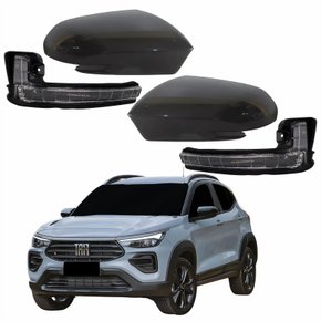 Kit Capa Com Pisca Retrovisor Fiat Pulse 2021 2022 2023 2024