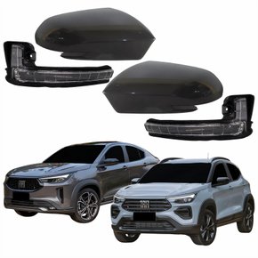 Kit Capa Com Pisca Retrovisor Fiat Pulse Fastback 2021 2022 2023 2024