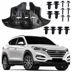 Kit Defletor Parachoque Dianteiro Hyundai Tucson 2018 2019 2020 2021 Com Presilhas