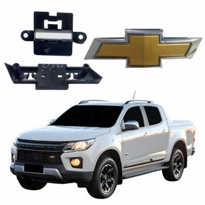 Kit Emblema Grade Gm S10 High Country 2021 2022 2023 2024 2025 Com 3 Peças