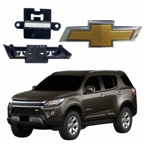 Kit Emblema Grade Gm Trailblazer 2021 2022 2023 2024 2025 Com 3 Peças