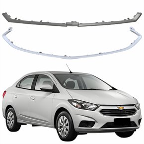 Kit Moldura Grade Radiador Gm Prisma 2017 2018 2019 Inferior Superior Cinza
