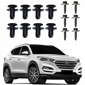 Kit Presilhas Defletor Parachoque Hyundai New Tucson 2017 Até 2022 Original