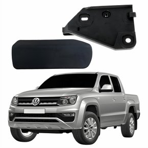 Kit Suporte E Puxador Interno Capô Vw Amarok 2010 Até 2024
