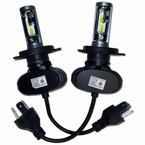 Lâmpadas Ultra LED H4 8000 Lumens - Castelo Auto Peças