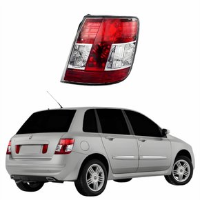 Lanterna Traseira Fiat Stilo 2008 Até 2013 Lado Direito Passageiro