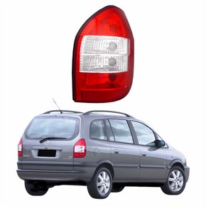 Lanterna Traseira Gm Zafira 2001 Até 2012 Bicolor Lado Direito Passageiro