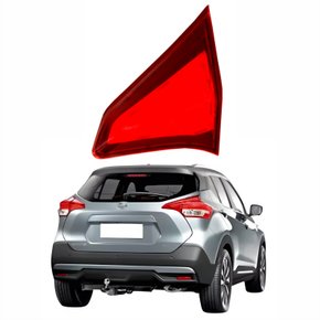 Lanterna Traseira Nissan Kicks 2017 Até 2022 Tampa Lado Direito Passageiro