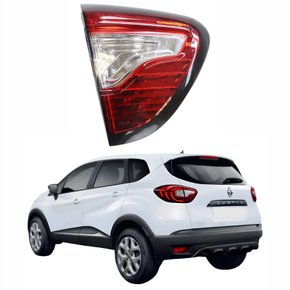 Lanterna Traseira Renault Captur 2017 Até 2024 Tampa Lado Esquerdo Motorista