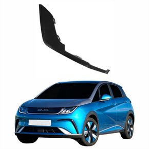Moldura Inferior Parachoque Dianteiro BYD Dolphin 2023 2024 Lado Esquerdo Motorista