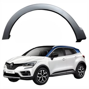 Moldura Paralama Renault Captur 2017 Até 2024 Lado Esquerdo Motorista