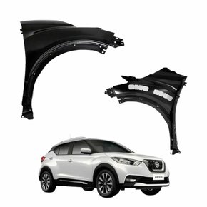 Paralama  Nissan Kicks 2016 2017 2018 2019 2020 2021 Lado Direito Passageiro